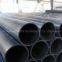 HDPE Water Supply Pipe