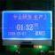 sell LCD ModuleCOG128*64