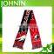High Quality Logo Printed Acrylic Knitted Jacquard soccer fans scarf