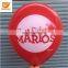 Various Size Latex Balloon Customized Design Printed Balloon