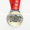 Metal medal with gym ribbon aerobics medal