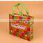 Durable eco friendly non-woven bag