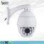 Wdm-CCTV Hisilision IR Dual Steam H. 264 IP PTZ Camera