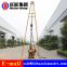 HZ-130Y Portable Core Drilling Rig Soil Drilling Machine With Cheap Price For Sale