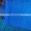 plastic net price in sri lanka, safety net for sri lanka , construction safety net