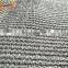 Factory Wholesale Garden and Agricultural Virgin HDPE Sun Shade Net
