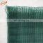 UV stabilized 100% HDPE anti dust net for balcony orchard