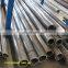 AISI1020 seamless carbon steel pipe ST52 hydraulic tube