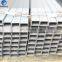 Varnished surface ms hollow section square pipe 50x50