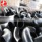stainless steel pipes and fittings made in China