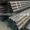 seamless steel pipe st37 DIN1626