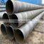 High Quality ASTM GRB SSAW Spiral Mild Steel Welded Iron Pipe For Construction