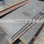 Good quality Building Structure Steel Plate A36/Q235/Ss400