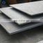 Factory directly supply  checker plate / sheet price