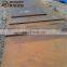 price for armor steel plate