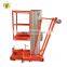 7LSJLI Jinan SevenLift aluminum outdoor use manual 10m one person single mast hydraulic lift