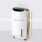 High Temperature Dehumidifier for home use 220V