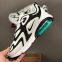 Nike Air Max 200 React NAR01 белого цвета для мужчин