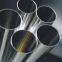 incoloy 825 steel pipes tubes bars plates