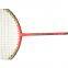 Carbon fiber badminton racket  with cover OEM factory custom acceptable