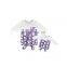 Wholesale Halloween Skull Printed Kids Clothing Tied Front Mother And Daughter Outfits Fashion Mommy And me Tops
