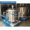Mixing Tank, sanitary stainless steel milk sterile mixing storage tank with pneumatic mixer agitator