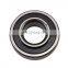 japan bearing nachi 40BCV09-S1-2NSL automotive wheel bearing 40x90x28x23 oem 90363-40068
