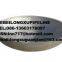 Manufacturer long - term supply of Q245R oval head