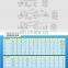 air cylinder basic type SC series standard cylinder