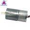 super low noise 25mm gearbox high torque cw/ccw 12v 300rpm 25mm dc gear motor for paper dispenser