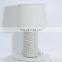 new design of rattan pattern ceramic desk lamp for indoor room