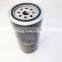 Tractor diesel engine Spin-on Fuel Filter Water Separator filter Re539465