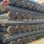 Good quality ms round pipe weight chart black iron pipe specifications erw steel pipe for ordinary piping