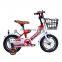 Attractive design 12 inch kids 4 wheel bike/children bicycle/wholesale cheap price kids small bicycle with basket