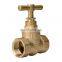 Hot Sale Water T Handle Stop Valve