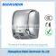 good quality automatic hand dryer suppliers in dubai