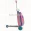 Cartoon kids luggage rolling bag