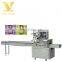 Small Cookie Multifunction Packing Packaging Machine For Snack