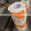 Fully automatic single roll POF film toilet paper packing machine