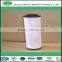 special recommended High efficient coalescence filter element used for Isopropyl ,alcohol, ethanol, ethyl ketone