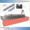 track cold forming production line/metal c/z/u shape stud making machine