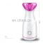 Hot Selling Model OEM 280W Portable Facial Steamer 2021 Electric Face Steamer With 65ML Water Capacity