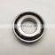 Precision Spindle Bearing Angular Contact Ball bearing 220TAC20D+L