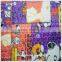 dog printed sequin fabric
