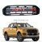 Good quality wholesale Grille grill font grille for Ranger T8