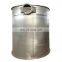 XSG Spin dryer/flash dryer for distillers' grains