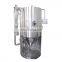 LPG Series spray dryer for lab machine 5Kg capacity