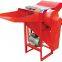 Rice and wheat Thresher / threshing machine with diesel engine