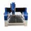 8080 Cnc Router ATC 4 Axis Carving Machine For Wood Metal Stone