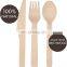 Wholesale Spoons And Forks Set Disposal/eco Friendly Natural Resistant Biodegradable Bamboo Cutlery Disposable
